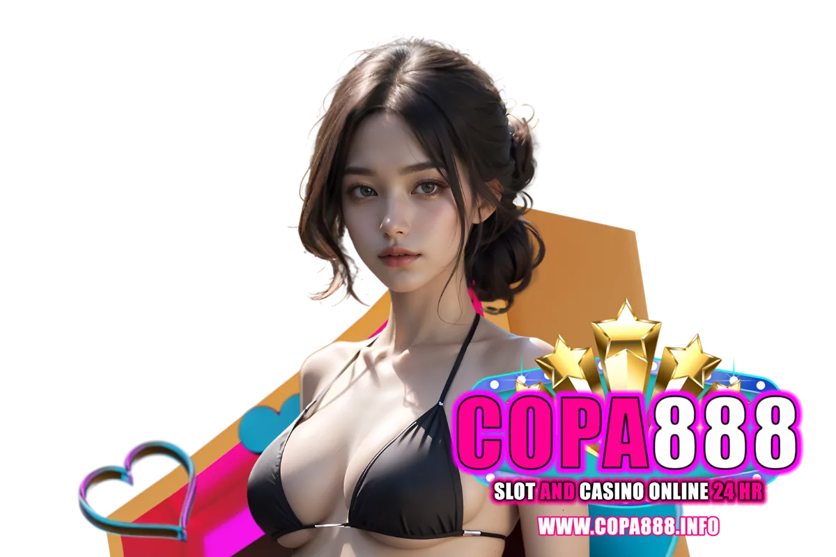 copa888 แจกเครดิตฟรี